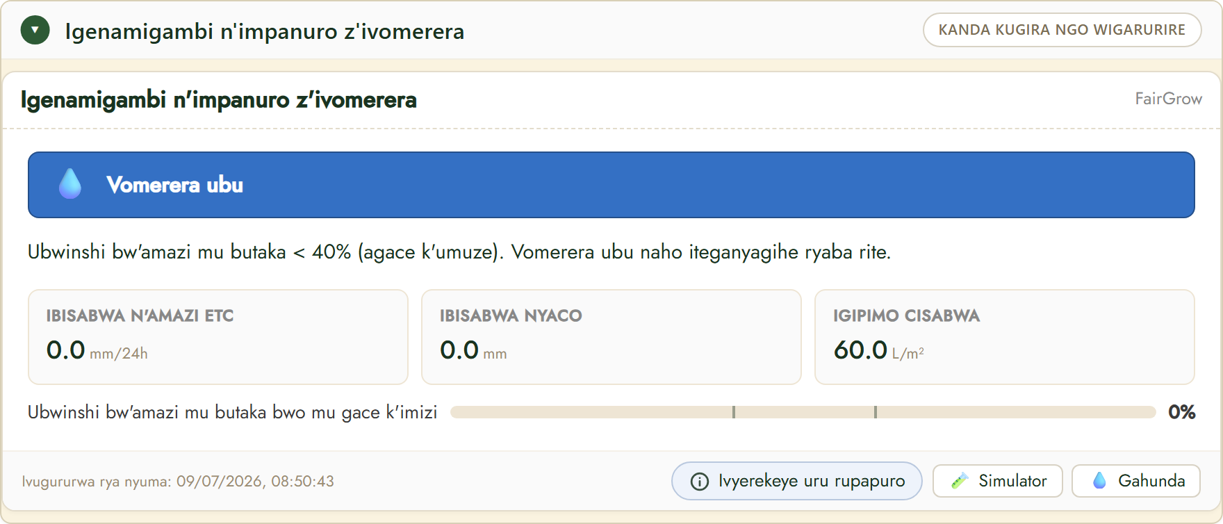 Igenamigambi n'inama ku vomo bya FairGrow